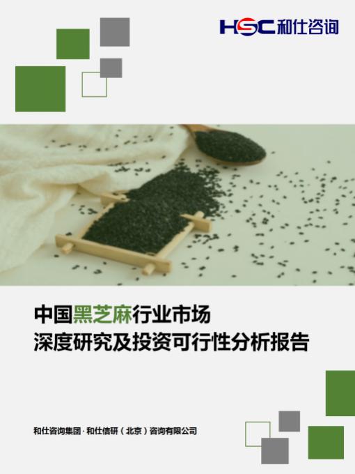 pg电子游戏试玩(中国)官方网站