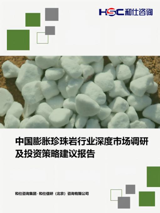pg电子游戏试玩(中国)官方网站