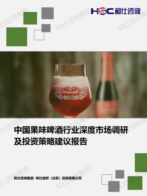 pg电子游戏试玩(中国)官方网站