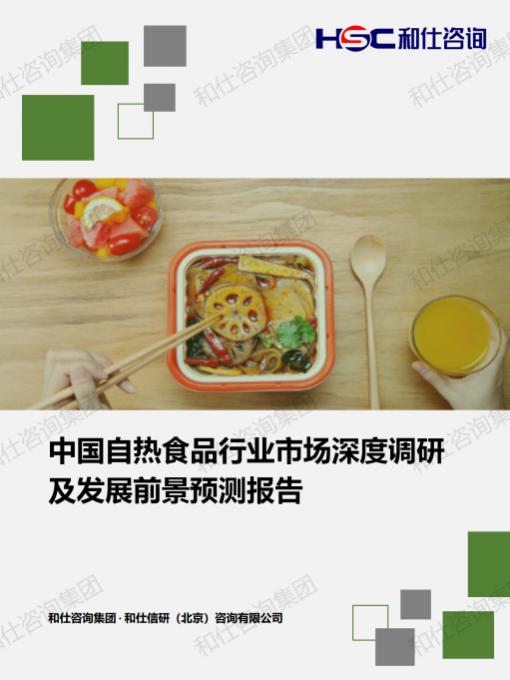 pg电子游戏试玩(中国)官方网站