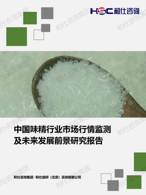 pg电子游戏试玩(中国)官方网站