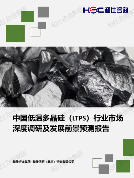 pg电子游戏试玩(中国)官方网站
