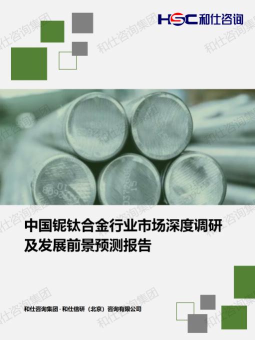 pg电子游戏试玩(中国)官方网站