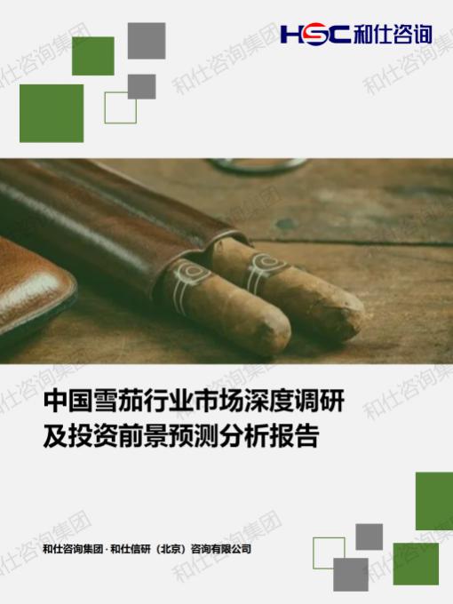 pg电子游戏试玩(中国)官方网站