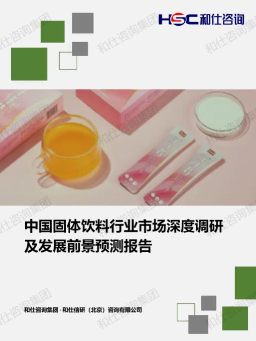 pg电子游戏试玩(中国)官方网站
