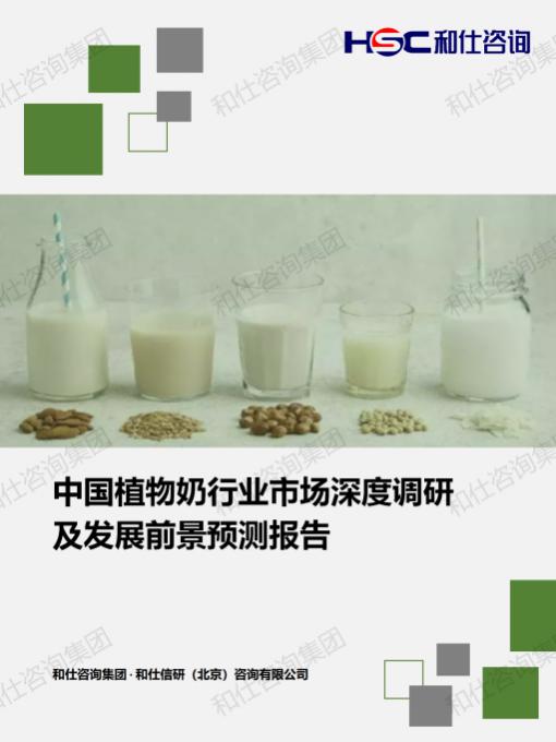 pg电子游戏试玩(中国)官方网站