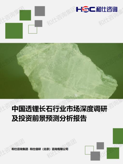 pg电子游戏试玩(中国)官方网站