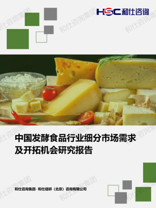 pg电子游戏试玩(中国)官方网站