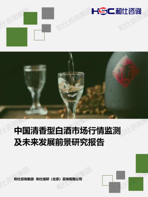 pg电子游戏试玩(中国)官方网站
