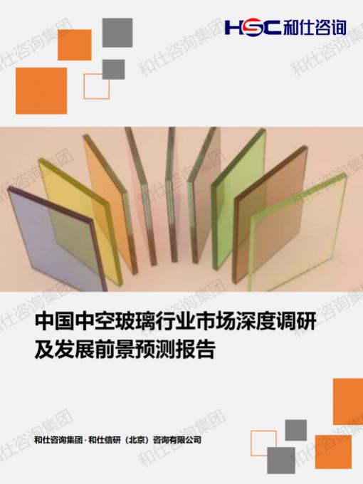pg电子游戏试玩(中国)官方网站