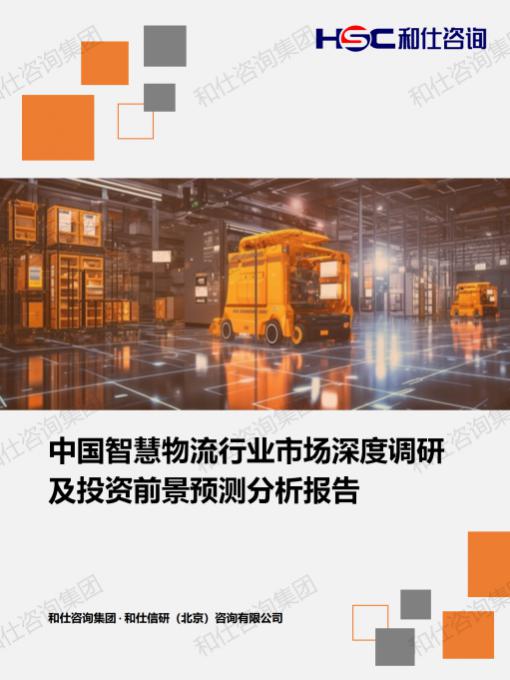 pg电子游戏试玩(中国)官方网站