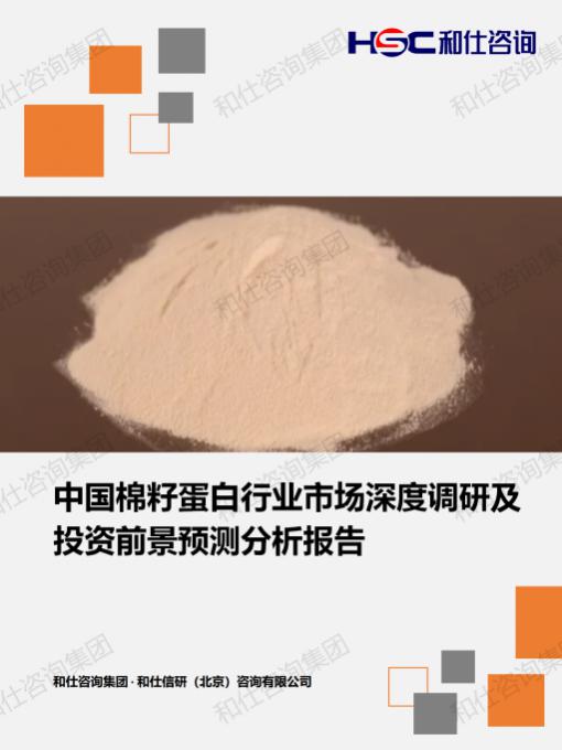 pg电子游戏试玩(中国)官方网站