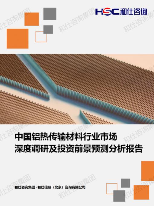 pg电子游戏试玩(中国)官方网站