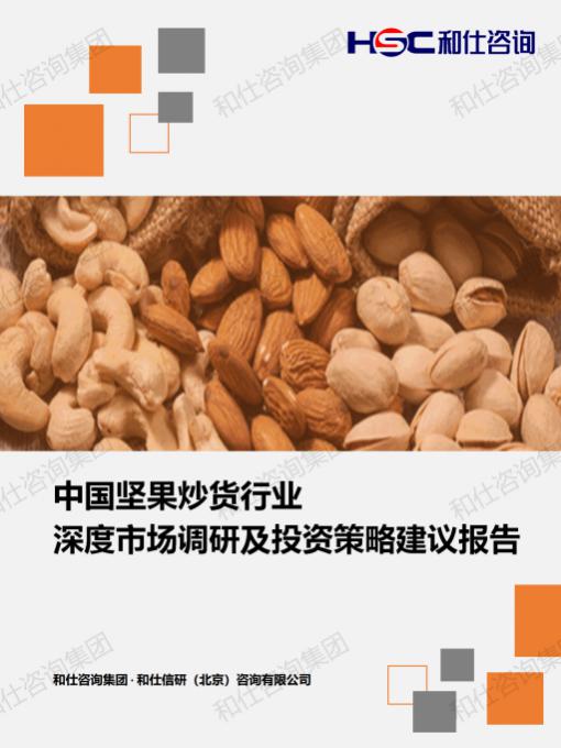 pg电子游戏试玩(中国)官方网站