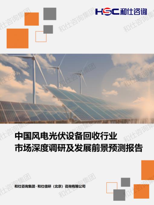 pg电子游戏试玩(中国)官方网站