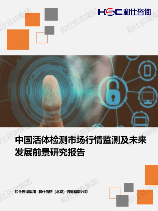 pg电子游戏试玩(中国)官方网站