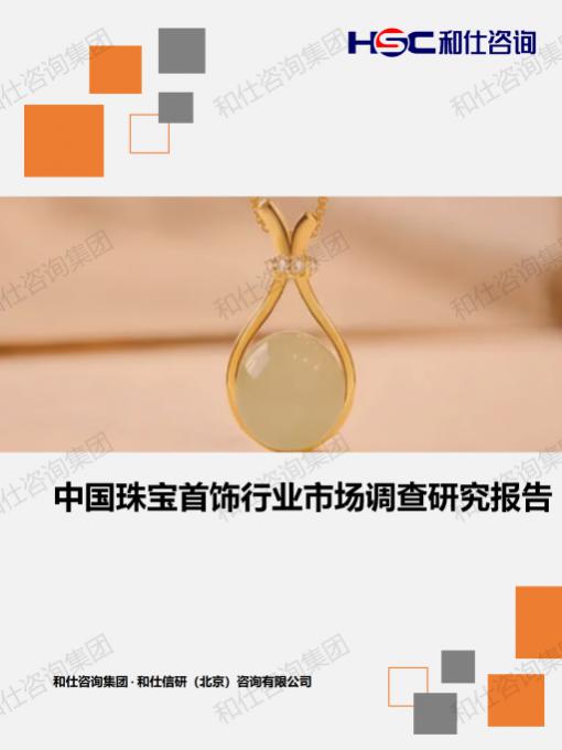 pg电子游戏试玩(中国)官方网站