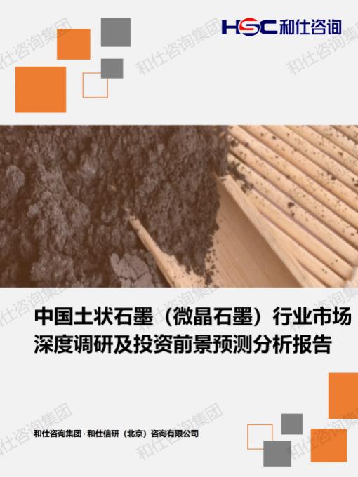 pg电子游戏试玩(中国)官方网站