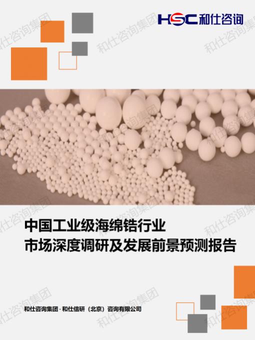 pg电子游戏试玩(中国)官方网站