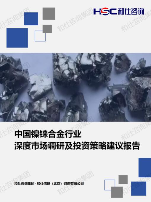 pg电子游戏试玩(中国)官方网站