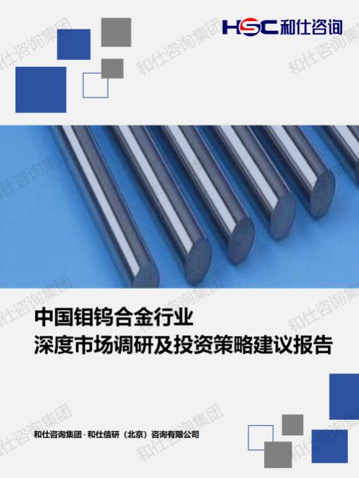 pg电子游戏试玩(中国)官方网站