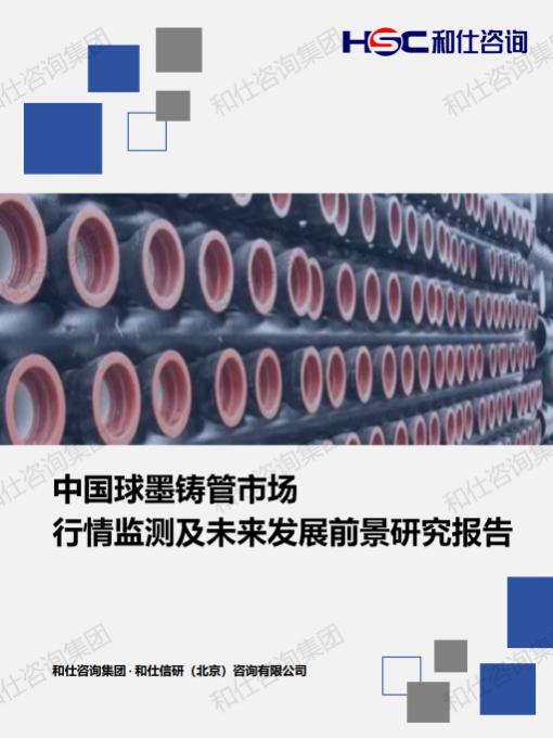 pg电子游戏试玩(中国)官方网站