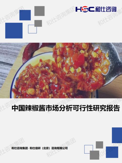 pg电子游戏试玩(中国)官方网站