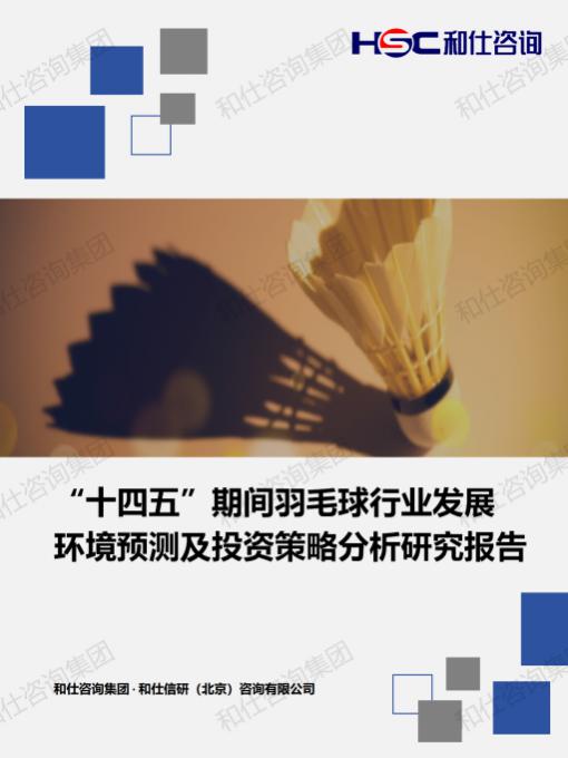 pg电子游戏试玩(中国)官方网站