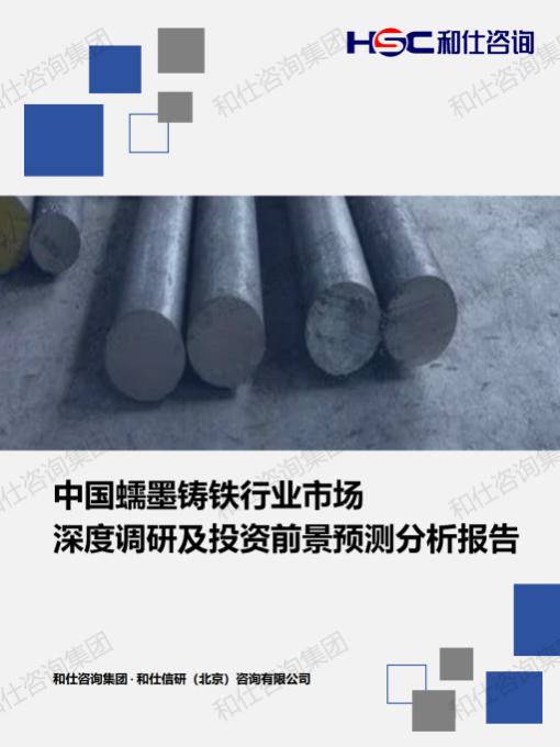 pg电子游戏试玩(中国)官方网站