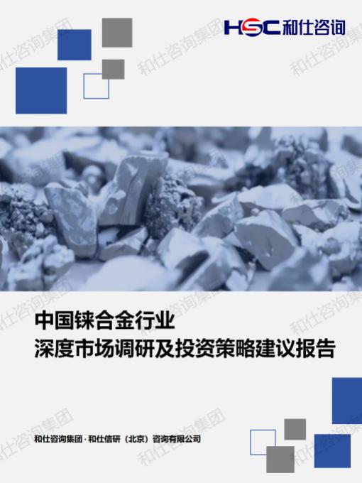 pg电子游戏试玩(中国)官方网站