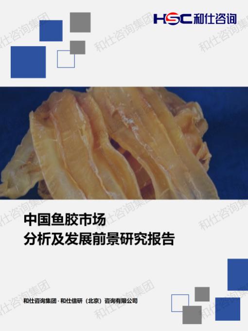 pg电子游戏试玩(中国)官方网站
