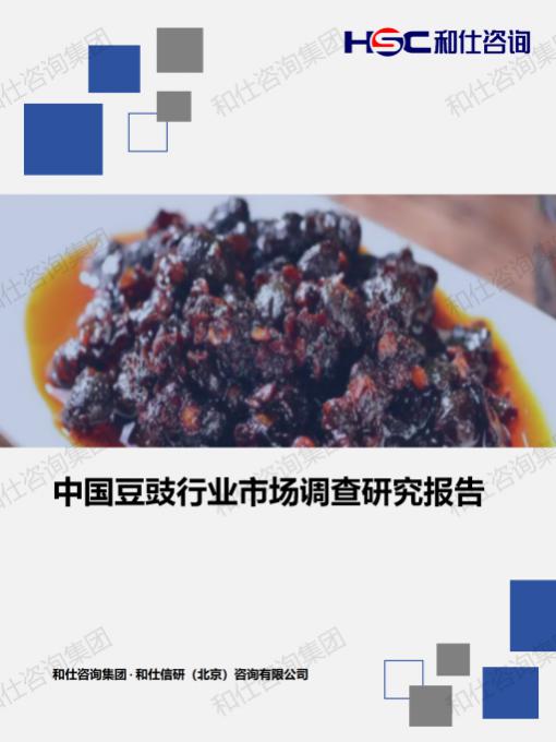 pg电子游戏试玩(中国)官方网站