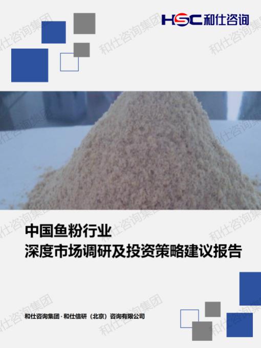 pg电子游戏试玩(中国)官方网站