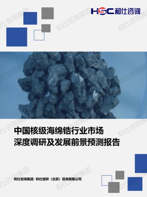pg电子游戏试玩(中国)官方网站