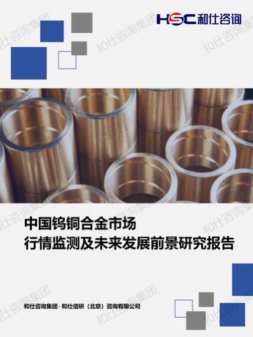 pg电子游戏试玩(中国)官方网站