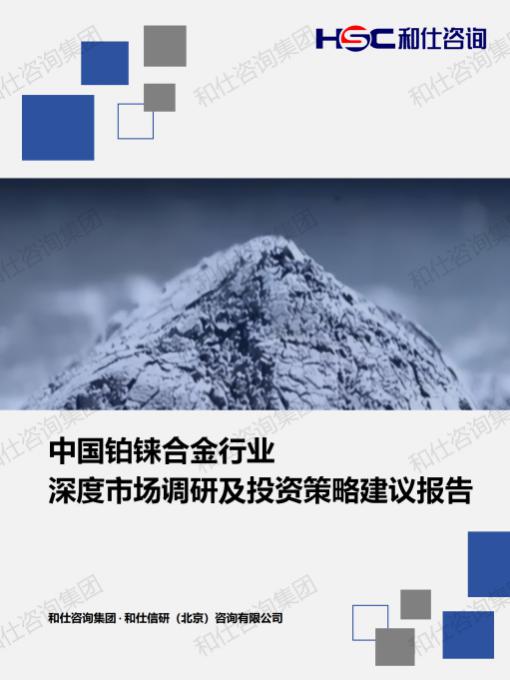 pg电子游戏试玩(中国)官方网站