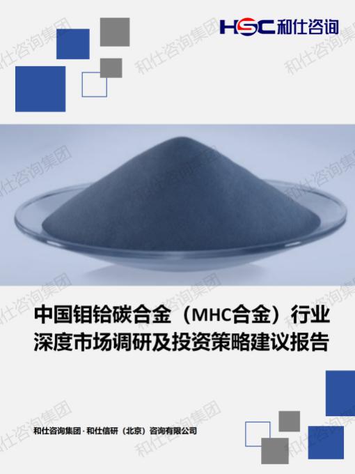 pg电子游戏试玩(中国)官方网站