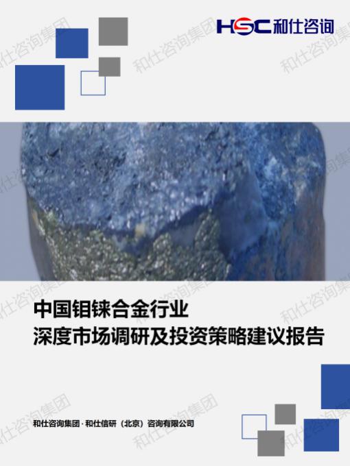 pg电子游戏试玩(中国)官方网站