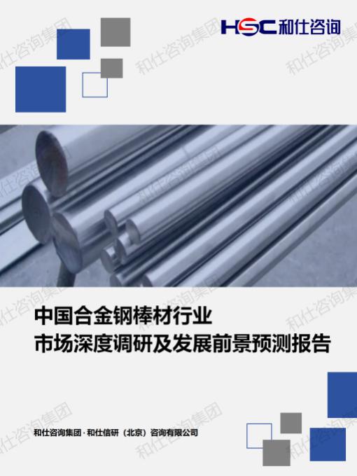 pg电子游戏试玩(中国)官方网站