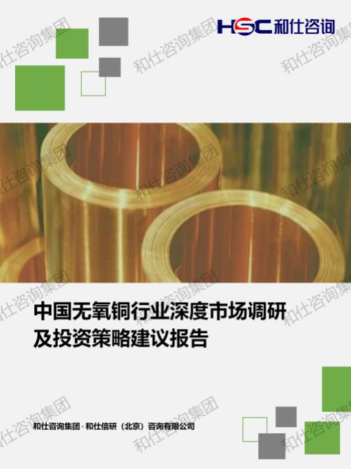 pg电子游戏试玩(中国)官方网站