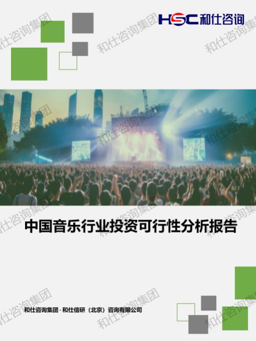 pg电子游戏试玩(中国)官方网站
