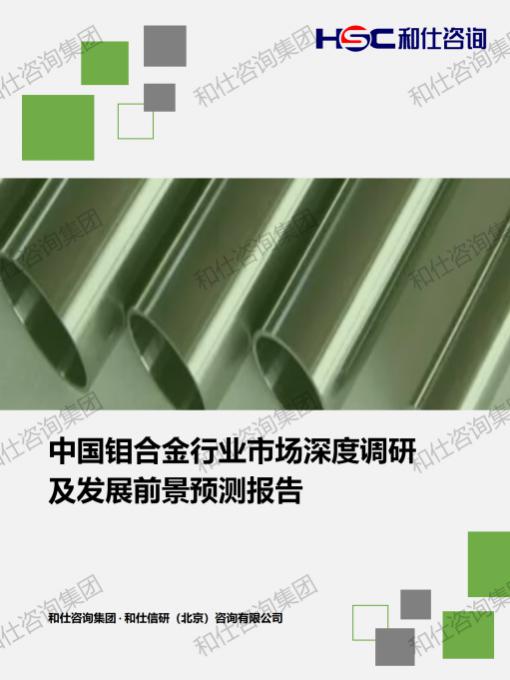 pg电子游戏试玩(中国)官方网站