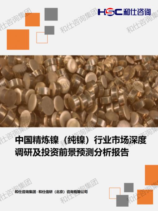 pg电子游戏试玩(中国)官方网站