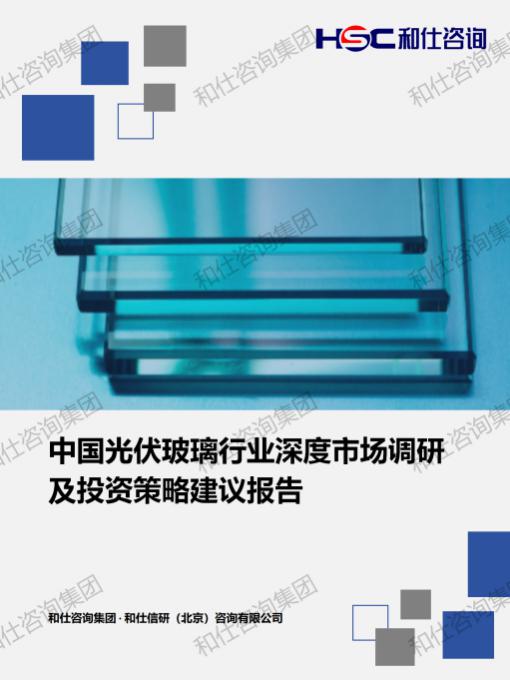 pg电子游戏试玩(中国)官方网站