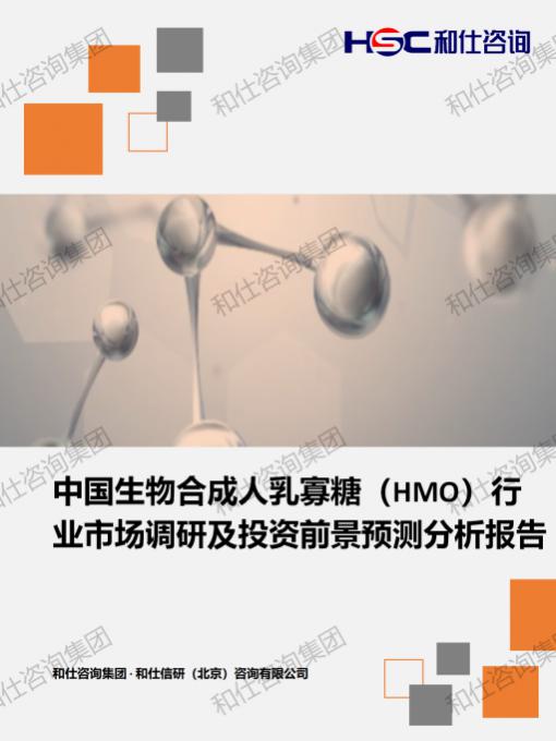 pg电子游戏试玩(中国)官方网站