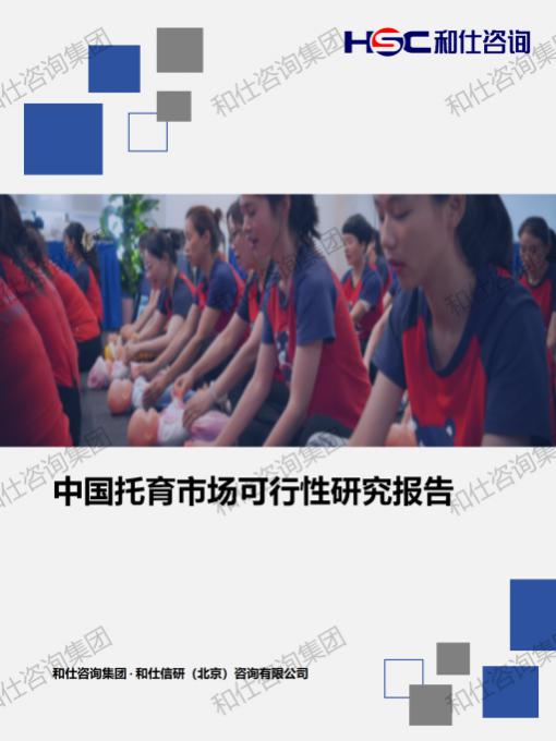 pg电子游戏试玩(中国)官方网站