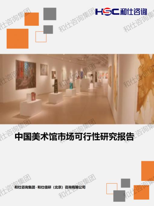 pg电子游戏试玩(中国)官方网站