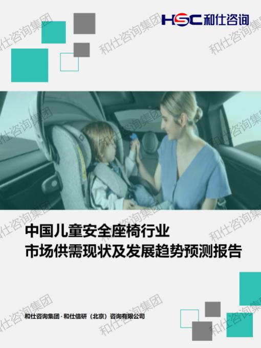 pg电子游戏试玩(中国)官方网站