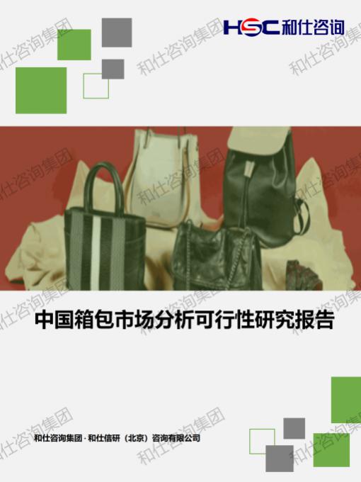 pg电子游戏试玩(中国)官方网站