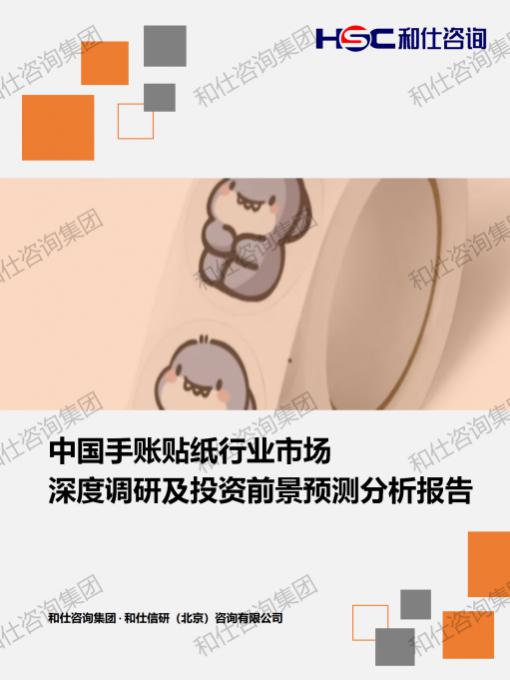 pg电子游戏试玩(中国)官方网站